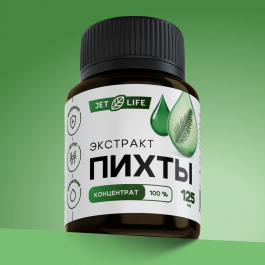 Экстракт пихты сибирской концентрат 125 мл